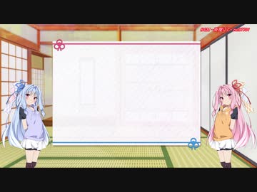 【コメ返し回】ことのはサモナーズ！ Part.6.5【VOICEROID実況】