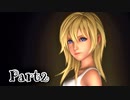 【KH3DLC実況】テンション高い２人のキングダムハーツ３ReMind★Part2
