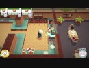 一人で天才シェフを目指してやろうじゃないか。part３［OVERCOOKED!］