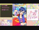 【DCDアイカツフレンズ!】アンコールはっせい中 Encore 3