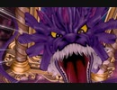 障害者1級　[ドラクエⅩ] 　 魔瘴竜ジャオマンダ　難易度:強い　 Ver5.1