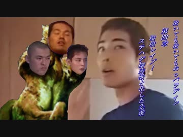 泣いても泣いてもおっパラディン＃４【MTGアリーナ】
