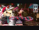球体関節好きのWLW【ジュゼEX5】　part26