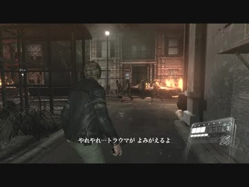 バイオハザード6 実況プレイpart4