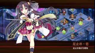 [城プロ:RE]ヘルの遊戯場-ヘルヘイム Ⅲ-(平均Lv63)