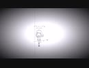 【歌ってみた】プロローグ