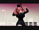 【MMD】恋愛デコレート【重音テト】