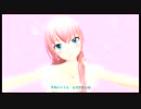 【DIVA F2nd】どりーみんチュチュ【巡音ルカ生誕祭2020 EDIT PV】