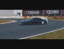 自由に、ドリフトしよう。 Assoluto Racing PV ドリフト編