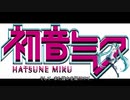 I live for you / Tohma Nitohbe feat. 初音ミク