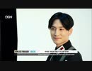 プロゲーマー加藤純一