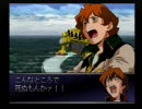 GジェネＦ 捕獲機のみで部隊編成Part.28 BACKSTAGE 後編