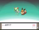 【ポケモンプラチナ】オオカミ女のシンオウ地方探訪記#34【実況】