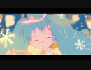 「ぽかぽかの星」を歌ってみた　里蘭花ver.