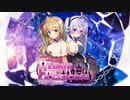 【Switch DLゲーほぼ日実況672】「プリズンプリンセス」その1【Ciao_Ringoのショートショート】