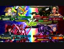【EXVS2】キチガイ戦車151【ヒルドルブ視点】