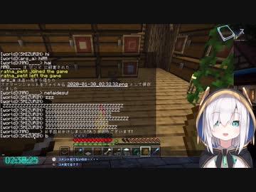 【悲報】アルス・アルマル、大先輩に圧bをかけられ萎え落ちする。