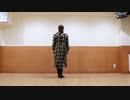 【2周年】バタフライ・グラフィティ 踊ってみた【しゅう】