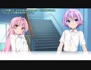 [VOICEROID劇場]スク水で町内横断[糸口士月の災難]