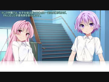 [VOICEROID劇場]スク水で町内横断[糸口士月の災難]