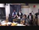 鷲崎健のヨルナイト×ヨルナイト 2020年1月30日 学園祭学園