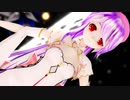 【MMD】心華に「メランコリック * C.S.Portリアレンジ *」踊ってもらいました【らぶ式】
