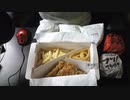 あの枠【2020/01/29】