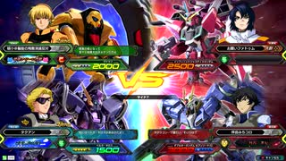 20200103　ベルガ・ゲドラフVSインフィニットジャスティス・セブンソード　シャッフル