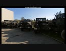 軍用品、全部買います!!
