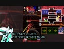 【#コンパス】メグメグ崇拝教会 #33【ゆっくり実況】