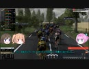 新そのゆっくりは石畳クラシックを走る　その1　【PCM2019】