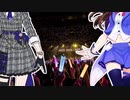 【ホロライブ】アイドルとアイドル【ときのそら/星街すいせい】