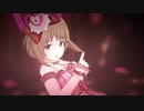 ビーチエンジェルでGossip Club
