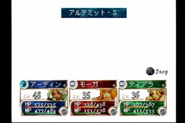 【実況】海よりも深く、愛の彼方で Part３７【マーメノイド】