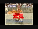 【実況】392種類育てるモンスターファーム2【19匹目】part159