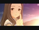 ブレッザ・マリーナでSecret Daybreak