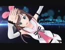 【MMD MV】 Kizunami (Kyari Pamyu Pamyu cover) - Kizuna AI | キズナミ