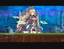 【城プロRE】ヘルの遊戯場 ヘルヘイム -Ⅲ- 槍のみ全戦功