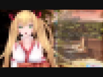 ■■■■■「■■■■部のツイッター実況はオウム返ししてるだけ」