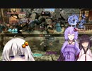 【真・三國無双7Empires】紲を結んで天下取り＝その5＝【VOICEROID実況】