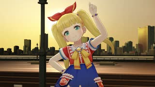 トワイライトシャインでTwin☆くるっ★テール
