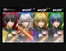 【日本人の反応コラボ】スマブラSPでベレトスなど使って遊ぶ！【生放送アーカイブ】