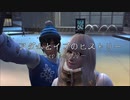 アダムとイブのヒストリー～eposode22～