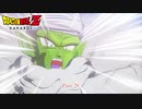 【PS4】ドラゴンボールZ KAKAROT をやる Part 28【初見】