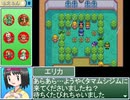 帰ってきたうｐ主が萌えもん(米粉最狂)をプレイしてみた　第08幕(後)