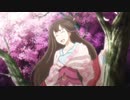 通霊姫　#14