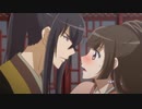 通霊姫　#13