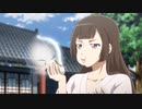 通霊姫　#12