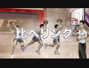 比べリング　あべりょう　フジテレビ「Tune」エンディング曲「キミの一番の成功体験」