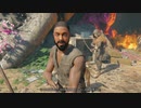枢樞屋の【Far Cry New Dawn】　＃１６